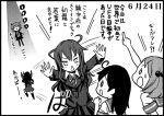  4girls :o abduction ahoge black_hair dated floating greyscale hair_bobbles hair_ornament hatsushimo_(kantai_collection) index_finger_raised jacket kantai_collection messy_hair monochrome multiple_girls necktie otoufu outstretched_arms pointing sazanami_(kantai_collection) school_uniform serafuku short_hair skirt thigh-highs translated twintails ushio_(kantai_collection) v-shaped_eyebrows wakaba_(kantai_collection) 