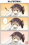  ... 1girl absurdres artist_name brown_eyes brown_hair chibi finger_to_face gradient gradient_background hand_on_another&#039;s_face highres japanese_clothes kaga_(kantai_collection) kantai_collection light_smile long_hair minigirl side_ponytail spoken_ellipsis taisa_(kari) tasuki translated 