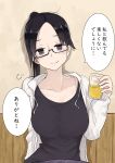  1girl absurdres alcohol bangs beer black-framed_eyewear black_hair blush breasts closed_mouth commentary glasses highres holding jacket large_breasts long_sleeves looking_at_viewer messy_hair open_clothes open_jacket original rucchiifu semi-rimless_eyewear smile solo tank_top translated under-rim_eyewear 