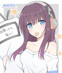  1girl azur_lane bangs bare_shoulders blue_eyes blush breasts brown_hair chips collarbone dakimakura_(object) eyebrows_visible_through_hair food food_in_mouth grey_background hair_between_eyes head_tilt headphones holding long_hair long_island_(azur_lane) looking_at_viewer medium_breasts mouth_hold off-shoulder_shirt off_shoulder pillow pillow_hug potato_chips shirt smile solo star t-shirt takeg05 translated twitter_username two-tone_background upper_body white_background white_shirt 