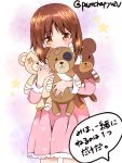  1girl bandages bandaid bangs boko_(girls_und_panzer) brown_eyes brown_hair commentary covering_face cowboy_shot dress eyebrows_visible_through_hair girls_und_panzer heart heart_print hiding holding holding_stuffed_animal lace lace-trimmed_dress long_sleeves looking_at_viewer medium_dress nishizumi_miho pamchapyuzu pink_dress short_hair shy solo standing star starry_background stuffed_animal stuffed_toy teddy_bear translated twitter_username younger 