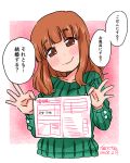  1girl absurdres artist_name bangs blunt_bangs blush casual closed_mouth commentary cropped_torso dated eyebrows_visible_through_hair fanta_(the_banana_pistols) girls_und_panzer green_sweater head_tilt highres holding holding_paper long_hair long_sleeves looking_at_viewer marriage_certificate_(object) orange_eyes orange_hair outside_border paper pink_background shinkon_santaku signature smile solo standing sweater takebe_saori translated upper_body 