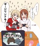  2girls ? anglerfish bangs blonde_hair blue_eyes bright_pupils brown_eyes brown_hair casual commentary_request crusader_(tank) darjeeling emblem eyebrows_visible_through_hair flying_sweatdrops frown girls_und_panzer ground_vehicle hippopotamus holding_controller kotatsu leaning_to_the_side long_sleeves looking_at_viewer military military_vehicle motion_lines motor_vehicle multiple_girls nishizumi_miho open_mouth panzerkampfwagen_iv playing_games print_sweater red_sweater ribbed_sweater short_hair sitting smile sweatdrop sweater table tank tied_hair torinone translated turtleneck wavy_mouth white_pupils white_sweater 