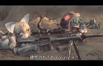  2girls angry animal_ears anti-materiel_rifle barrett_m82 blonde_hair cat_ears commentary elbow_gloves from_side frown gloves glowing glowing_eyes green_eyes green_hair gun kemono_friends letterboxed long_sleeves looking_to_the_side lying multiple_girls on_stomach one_eye_closed open_mouth outdoors red_eyes rifle sand_cat_(kemono_friends) scope shirt short_hair shouting sleeveless sleeveless_shirt snake snake_hood snake_tail sniper_rifle striped_hoodie striped_tail subtitled sweatdrop tail telescope tessaku_ro translated tsuchinoko_(kemono_friends) v-shaped_eyebrows weapon yellow_eyes 