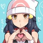  1girl bare_shoulders beanie blue_background blue_hair commentary_request eyelashes face hair_ornament hairclip half_updo hands_up hat heart heart_hands jewelry long_hair looking_at_viewer mokorei parted_lips platinum_berlitz poke_ball_theme pokemon pokemon_special red_scarf ring scarf simple_background solo translated upper_body watch watch white_headwear yellow_eyes 
