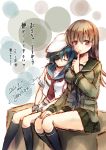  2girls brown_eyes brown_hair commentary eyepatch green_hair hat head_on_another&#039;s_shoulder kantai_collection kiso_(kantai_collection) kneehighs leaning_on_person leaning_to_the_side long_hair military military_uniform multiple_girls naval_uniform ooi_(kantai_collection) pleated_skirt sailor_hat school_uniform serafuku short_hair side-by-side sitting skirt sleeping sleeping_on_person sleeping_upright translated uniform yuihira_asu 