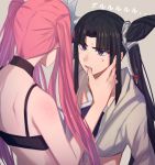  2girls aoki_shizumi back bikini black_hair facing_another fate/grand_order fate_(series) finger_in_another&#039;s_mouth from_behind hidden_face medb_(fate)_(all) medb_(swimsuit_saber)_(fate) multiple_girls pink_hair saliva swimsuit translated twintails ushiwakamaru_(fate/grand_order) ushiwakamaru_(swimsuit_assassin)_(fate) yuri 