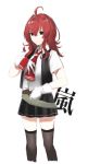  1girl :/ ahoge arashi_(kantai_collection) belt black_legwear black_skirt black_vest blouse brown_eyes character_name closed_mouth collared_blouse commentary_request cropped_legs feet_out_of_frame frown gloves hair_between_eyes hand_on_belt hand_on_own_chest hand_up kanji kantai_collection looking_at_viewer medium_hair messy_hair miniskirt morinaga_miki neckerchief open_clothes open_vest pleated_skirt red_neckwear redhead short_sleeves sidelocks simple_background skirt solo standing thigh-highs translated vest white_background white_blouse white_gloves wing_collar zettai_ryouiki 