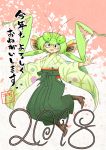  &gt;_&lt; 1girl 2018 antennae artist_name black_eyes boots brown_footwear cherry_blossoms evolvingmonkey floral_print full_body green_hair green_kimono green_nails hakama_skirt high_heels highres insect_girl japanese_clothes jumping kimono looking_at_viewer mantis_akiyama nail_polish new_year open_hands original outstretched_arms palms petals praying_mantis sharp_teeth short_hair solo teeth twintails wide_sleeves worms 