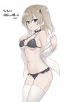  1girl bangs bikini black_bikini black_choker black_ribbon blush bow_choker breasts brown_eyes choker closed_mouth commentary_request cowboy_shot dress_shirt eyebrows_visible_through_hair frilled_bikini frills girls_und_panzer hair_ribbon light_brown_hair light_frown long_hair looking_at_viewer medium_breasts navel off_shoulder older one_side_up ribbon shimada_arisu shirt simple_background skindentation solo standing swimsuit thigh-highs thighs translated undressing wata_do_chinkuru white_background white_legwear white_shirt 