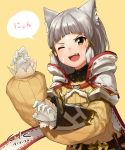  1girl ;d absurdres animal_ear_fluff animal_ears bangs blunt_bangs cape cat_ears dagger dated fangs gloves highres lkqyan long_sleeves niyah one_eye_closed open_mouth paw_pose puffy_long_sleeves puffy_sleeves sidelocks silver_hair simple_background smile solo speech_bubble text_focus translated upper_body weapon white_gloves xenoblade_(series) xenoblade_2 yellow_background yellow_eyes 