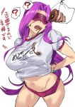 1girl ? ashiomi_masato blindfold bound bound_wrists bread_eating_race breasts buruma check_commentary chocolate_cornet commentary commentary_request cowboy_shot fate/grand_order fate_(series) food food_on_face gym_uniform large_breasts long_hair navel open_mouth purple_hair rider spoken_question_mark sweat thighs translated very_long_hair 