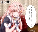  1girl baileys_(tranquillity650) bangs black_ribbon black_serafuku blonde_hair blush breasts commentary_request eyebrows_visible_through_hair eyes_visible_through_hair finger_to_mouth gloves gradient_hair hair_flaps hair_ornament hair_ribbon hairclip head_tilt highres indoors kantai_collection long_hair looking_at_viewer medium_breasts messy_hair multicolored_hair neckerchief open_mouth poi red_eyes red_neckwear remodel_(kantai_collection) ribbon scarf school_uniform serafuku short_sleeves shushing sidelocks signature smile solo translated upper_body white_scarf yuudachi_(kantai_collection) 
