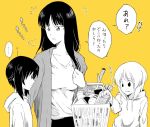  ... 3girls :q bangs blunt_bangs carrying commentary eyebrows_visible_through_hair family flying_sweatdrops food girls_und_panzer greyscale halftone hood hoodie jacket light_frown long_hair long_sleeves looking_at_another moekichi monochrome mother_and_daughter motion_lines multiple_girls nishizumi_maho nishizumi_miho nishizumi_shiho notice_lines orange_background parted_lips partially_colored pocky shopping_basket short_hair siblings simple_background sisters sneaking spoken_ellipsis spring_onion standing straight_hair sweatdrop tongue tongue_out translated yellow_background younger 