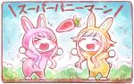  &gt;_&lt; +++ 2girls :3 :d animal_costume blonde_hair blue_sky blush border bunny_costume carrot chibi closed_mouth commentary_request eyebrows_visible_through_hair grass himehina_channel multiple_girls open_mouth outdoors outstretched_arms partial_commentary pink_hair red_border sakino_shingetsu sky smile spread_arms standing super_bunny_man suzuki_hina tanaka_hime translated virtual_youtuber 