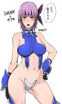  1girl ass_visible_through_thighs ayane_(doa) bare_shoulders blush breasts butcha-u collarbone commentary_request cosplay dead_or_alive fingerless_gloves gloves hand_on_hip hayama_shizuka hayama_shizuka_(cosplay) headband highres hikari_to_mizu_no_daphne large_breasts maebari navel over-kneehighs purple_hair red_eyes short_hair solo standing sweatdrop thigh-highs thighs translation_request wrist_cuffs 
