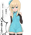  1girl alternate_costume atsumisu bangs bare_shoulders black_gloves black_legwear blonde_hair blue_dress blush breasts bun_cover china_dress chinese_clothes commentary_request cowboy_shot dress elbow_gloves eyebrows_visible_through_hair fate/grand_order fate_(series) gloves green_eyes hair_between_eyes hair_bun highres long_hair lord_el-melloi_ii_case_files open_mouth reines_el-melloi_archisorte simple_background skindentation sleeveless sleeveless_dress small_breasts solo thigh-highs translation_request wavy_mouth white_background 