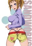  1girl absurdres ass bangs belt blonde_hair blue_eyes breasts chain covered_nipples from_behind g-string gundam gundam_build_fighters gundam_build_fighters_try heart heart_print highleg highleg_panties highres hoshino_fumina jacket large_breasts long_sleeves looking_at_viewer looking_back midriff open_mouth panties red_belt scan scrunchie shiny shiny_hair shiny_skin shirt_lift short_hair short_shorts shorts simple_background smile solo standing suna thong track_jacket underwear whale_tail white_background white_legwear 