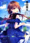  1girl absurdres blue_dress blurry blurry_background brown_hair dress floating_hair from_behind hair_between_eyes highres kusada_souta layered_dress long_hair looking_back low_twintails open_mouth original outdoors shiny shiny_hair solo twintails violet_eyes 