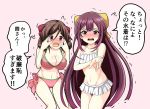  2girls bikini blush bow breasts brown_hair commentary_request embarrassed gradient gradient_background hair_between_eyes hair_bow harukaze_(kantai_collection) highres kamikaze_(kantai_collection) kantai_collection large_breasts long_hair looking_at_viewer multiple_girls open_mouth pink_bikini purple_hair red_bow red_eyes small_breasts swimsuit tk8d32 translated very_long_hair violet_eyes white_bikini yellow_bow 