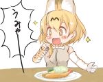  +_+ 1girl :3 animal_ears bare_shoulders blonde_hair blush bow bowtie commentary eating elbow_gloves extra_ears eyebrows_visible_through_hair fang food fork gloves kemono_friends multicolored_hair nenkou-san open_mouth pun serval_(kemono_friends) serval_ears serval_print short_hair shrimp sitting sleeveless solo translated yellow_eyes 