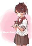  1girl blush brown_eyes brown_hair brown_skirt commentary_request food haagen-dazs hair_ribbon holding holding_food ice_cream kantai_collection matsutani ponytail ribbon sailor_collar school_uniform serafuku shikinami_(kantai_collection) short_ponytail short_sleeves simple_background skirt solo standing 