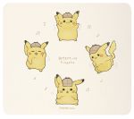  :3 :d :o ^_^ artist_name ayu_(mog) beamed_eighth_notes beige_background cabbie_hat character_name closed_eyes commentary copyright_name dancing detective_pikachu detective_pikachu_(movie) detective_pikachu_(series) eighth_note full_body gen_1_pokemon hat musical_note no_humans open_mouth pikachu pokemon pokemon_(creature) quarter_note simple_background smile 