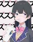 1girl bangs black_hair black_jacket blazer blue_eyes blush bouen bow bowtie braid brown_cardigan buttons cardigan commentary copyright_name cup disposable_cup drinking drinking_straw hair_ornament hairclip highres holding holding_cup jacket logo long_hair long_sleeves looking_away nail_polish nijisanji pink_bow pink_nails pink_neckwear school_uniform simple_background solo sweat tsukino_mito upper_body virtual_youtuber water 