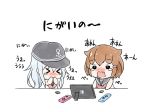  &gt;_&lt; 2girls anchor_symbol blush brown_hair controller dress fang flat_cap game_console game_controller hair_ornament hairclip hand_to_own_mouth hat hibiki_(kantai_collection) ikazuchi_(kantai_collection) joy-con kantai_collection kotanu_(kotanukiya) multiple_girls nintendo_switch sailor_dress silver_hair tears translated wavy_mouth younger 