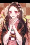  1girl :d bow brown_hair checkered checkered_background collarbone gradient_hair hair_bow haori highres japanese_clothes kamado_nezuko kimetsu_no_yaiba kimono leisure-sora long_hair long_sleeves looking_at_viewer multicolored_hair obi open_mouth pink_bow pink_eyes pink_kimono print_kimono sash smile solo standing upper_body very_long_hair 