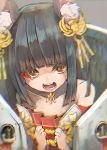  1girl angry animal_ear_fluff animal_ears azur_lane bangs bare_shoulders black_hair blunt_bangs brown_eyes choker chromatic_aberration collarbone commentary_request detached_sleeves dress eyebrows_visible_through_hair fox_ears hair_ornament japanese_clothes long_hair looking_at_viewer nagato_(azur_lane) nyucha open_mouth red_dress solo strapless strapless_dress tears teeth upper_body very_long_hair yellow_eyes 