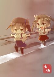  2girls absurdres black_legwear blue_hakama brown_eyes brown_hair chibi commentary_request green_eyes grey_hair hair_ribbon hakama hakama_skirt highres japanese_clothes kaga_(kantai_collection) kantai_collection long_hair multiple_girls outstretched_arms red_hakama ribbon side_ponytail taisa_(kari) tasuki thigh-highs twintails white_ribbon zuikaku_(kantai_collection) 