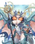  1girl alteil_neo blue_hair breasts character_name closed_mouth commentary_request copyright_name cowboy_shot cuboon dragon dragon_girl gauntlets groin holding horns large_breasts lips long_hair official_art red_eyes staff standing sword thigh-highs thighs watermark weapon white_legwear 