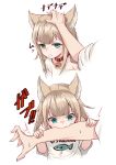&gt;:( 1boy 1girl 40hara :t \r\n ahoge angry animal_ears annoyed aqua_eyes bangs biting blonde_hair cat_ears cat_girl closed_mouth collar collarbone commentary_request dog_collar fang frown highres kinako_(40hara) long_hair looking_at_viewer off_shoulder original petting pout shirt short_sleeves simple_background skin_fang tsurime upper_body v-shaped_eyebrows white_background white_shirt white_t-shirt