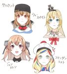  4girls beret black_bow black_headwear blonde_hair blue_eyes blue_hair bow braid brown_eyes brown_hair character_name commandant_teste_(kantai_collection) commentary_request crown dress french_braid hair_bow handa_(jdox) hat jewelry johnston_(kantai_collection) kantai_collection light_brown_hair long_hair low_twintails mini_crown multicolored multicolored_clothes multicolored_hair multicolored_scarf multiple_girls necklace off-shoulder_dress off_shoulder papakha plaid plaid_scarf redhead scarf simple_background streaked_hair tashkent_(kantai_collection) torn_scarf twintails two_side_up upper_body warspite_(kantai_collection) wavy_hair white_background white_dress white_hair white_scarf 