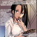  1girl box brown_eyes brown_hair buttons chocolate collared_shirt colored_pencil_(medium) commentary_request dated food holding holding_box holding_food kantai_collection kirisawa_juuzou long_hair long_sleeves nachi_(kantai_collection) numbered shirt side_ponytail smile solo traditional_media translation_request twitter_username white_shirt 