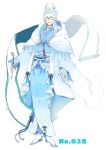  1boy alolan_ninetales blue_eyes blue_kimono full_body glasses gloves green_gloves highres japanese_clothes kimono long_hair looking_at_viewer pen personification pokemon scroll shioya_(soooooolt) simple_background smile snowflake_print solo standing white_background white_hair white_legwear wide_sleeves 