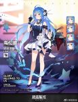  1girl :o ahoge alternate_costume azur_lane bangs bare_shoulders blue_dress blue_hair blush breasts cannon choker dress expressions eyebrows_visible_through_hair full_body gloves hair_between_eyes hair_ornament helena_(azur_lane) high_heels highres layered_dress logo long_hair looking_at_hand medium_breasts multicolored multicolored_clothes multicolored_dress official_art open_mouth playing_with_hair pout purple_footwear realmbw rigging shawl smile standing standing_on_liquid strapless strapless_dress very_long_hair violet_eyes watermark white_dress 