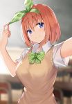  1girl arm_up bangs blue_eyes bow bowtie breasts brown_hair closed_mouth collared_shirt commentary_request eyebrows_visible_through_hair go-toubun_no_hanayome green_bow green_hairband green_ribbon hair_between_eyes hairband head_tilt indoors kanikou looking_at_viewer medium_hair nakano_yotsuba plaid plaid_bow plaid_ribbon reaching_out ribbon school_uniform self_shot shirt short_sleeves smile solo standing sweater_vest upper_body white_shirt 