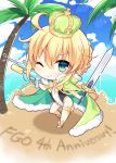  1girl ;) ahoge anniversary artoria_pendragon_(all) artoria_pendragon_(swimsuit_archer) bangs beach blonde_hair blue_sky blush bow braid brown_bow chibi cloak closed_mouth clouds cloudy_sky commentary_request crown day excalibur eyebrows_visible_through_hair fate/grand_order fate_(series) fur-trimmed_cloak fur_trim green_cloak green_eyes hair_between_eyes high_heels holding holding_sword holding_water_gun holding_weapon horizon mini_crown ocean one-piece_swimsuit one_eye_closed outdoors palm_tree sand sand_writing shikitani_asuka shoes sidelocks sky smile solo standing standing_on_one_leg star swimsuit sword tree water water_gun weapon white_footwear white_swimsuit 