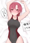  1girl armpits arms_up bazett_fraga_mcremitz bed_sheet blush breasts collarbone commentary_request competition_swimsuit covered_navel cowboy_shot embarrassed eyebrows_visible_through_hair eyes_visible_through_hair fate/kaleid_liner_prisma_illya fate_(series) frown highleg highleg_swimsuit highres kamu_(geeenius) large_breasts looking_at_viewer lying mole mole_under_eye nose_blush on_back one-piece_swimsuit red_eyes redhead short_hair solo swimsuit translated wet 
