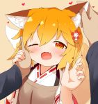  1boy 1girl ;d animal_ears apron bangs blonde_hair blush brown_apron brown_background commentary_request eyebrows_visible_through_hair fang flower fox_ears fox_girl fox_tail hair_between_eyes hair_flower hair_ornament hand_on_another&#039;s_cheek hand_on_another&#039;s_face hands_up heart highres japanese_clothes kimono long_hair long_sleeves makuran one_eye_closed open_mouth out_of_frame pov red_eyes red_flower ribbon-trimmed_sleeves ribbon_trim senko_(sewayaki_kitsune_no_senko-san) sewayaki_kitsune_no_senko-san simple_background smile solo_focus tail tail_raised upper_body white_kimono wide_sleeves 