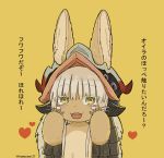  1other ambiguous_gender animal_ears artist_name eyebrows_visible_through_hair furry heart highres kawasemi27 looking_at_viewer made_in_abyss nanachi_(made_in_abyss) open_mouth short_hair simple_background smile tail teeth translated twitter_username upper_body white_hair yellow_background yellow_eyes 