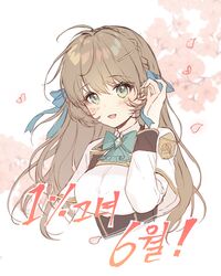  1girl :d bangs blue_ribbon blush bow braid breasts brown_hair capelet character_request copyright_request cropped_torso crown_braid eyebrows_visible_through_hair flower green_bow green_eyes hair_between_eyes hair_ribbon hand_in_hair hand_up head_tilt laurelfalcon long_hair long_sleeves looking_at_viewer medium_breasts official_art open_mouth pink_flower ribbon shirt simple_background smile solo tree_branch underbust upper_body very_long_hair white_background white_capelet white_shirt 