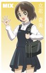  1girl :d bag black_skirt bookbag brown_hair commentary_request copyright_name dress gradient gradient_background hand_up long_sleeves looking_at_viewer mix_(manga) onomekaman open_mouth pinafore_dress school_uniform short_hair skirt smile solo standing tachibana_otomi waving 