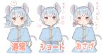  ? alternate_hairstyle animal_ears capelet commentary hair_ribbon highres mouse_ears mouse_tail nazrin red_eyes ribbon semimaru_(user_zzuy5884) short_hair short_twintails silver_hair skirt spoken_question_mark tail touhou translated twintails 