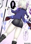 1girl ahoge ass backboob blush breasts commentary embarrassed fate/grand_order fate_(series) flag flagpole full-face_blush fur-trimmed_jacket fur_trim grey_skin holding holding_flag holding_sword holding_weapon jacket jeanne_d&#039;arc_(alter)_(fate) jeanne_d&#039;arc_(fate)_(all) looking_at_viewer looking_back pale_skin short_hair silver_hair solo speech_bubble spoken_sweatdrop sweatdrop sword thighs translated twitter_username unadon weapon yellow_eyes