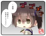  1girl artist_name brown_eyes brown_hair chibi commentary_request eyebrows_visible_through_hair gradient gradient_background hair_between_eyes japanese_clothes kaga_(kantai_collection) kantai_collection open_mouth pencil short_hair side_ponytail solo taisa_(kari) tasuki translated 