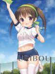  1girl :d arm_up blue_shorts blue_sky blush breasts brown_eyes brown_hair chitosezaka_suzu clouds commentary_request day green_hairband green_ribbon gym_shirt gym_shorts gym_uniform hair_ribbon hairband long_hair looking_at_viewer medium_breasts melonbooks midriff name_tag navel open_mouth original outdoors outstretched_arm puffy_short_sleeves puffy_sleeves ribbon shirt shoes short_shorts short_sleeves shorts sky smile sneakers solo standing standing_on_one_leg thigh-highs twintails watermark white_footwear white_legwear white_shirt 