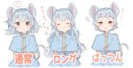  ? alternate_hairstyle animal_ears bangs blunt_bangs capelet commentary highres long_hair mouse_ears mouse_tail nazrin red_eyes semimaru_(user_zzuy5884) short_hair silver_hair skirt spoken_question_mark tail touhou translated wavy_hair 